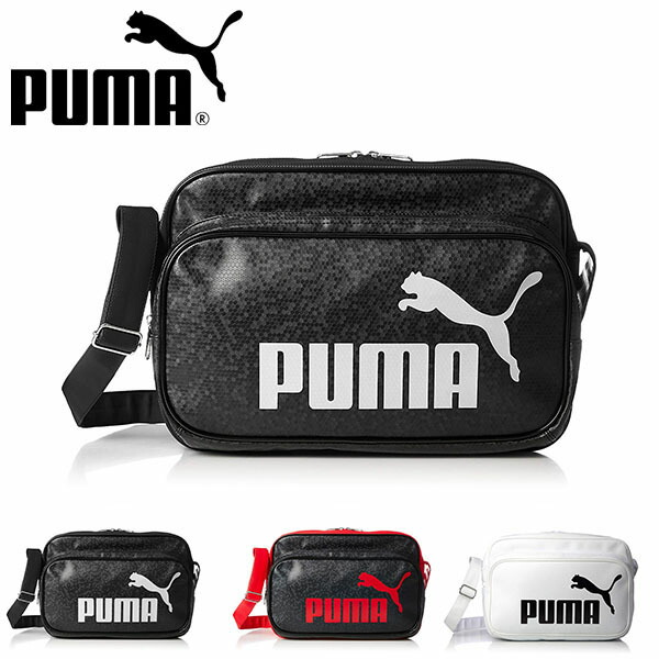 エナメルバッグプーマPUMAトレーニングPUショルダーMサイズ23Lエナメルショルダーバッグスポーツバッグ斜めがけバッグ通学部活旅行スポーツジム075370得割20