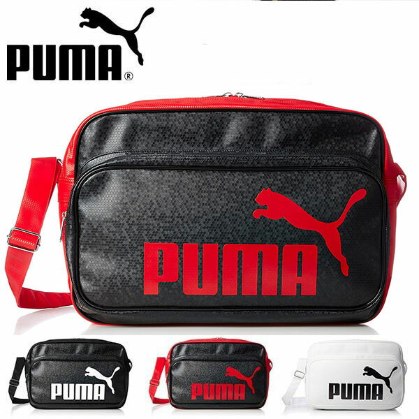 エナメルバッグプーマPUMAトレーニングPUショルダーLサイズ34Lエナメルショルダーバッグスポーツバッグ斜めがけバッグ通学部活旅行スポーツジム075371得割20