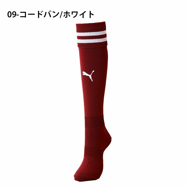 キッズサッカーソックスプーマPUMAライン入りジュニアストッキング子供靴下ソックスハイソックススポーツサッカーフットサルスポーツソックス729882