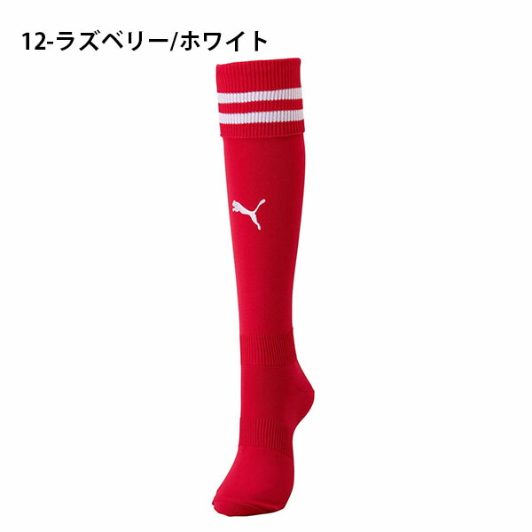 キッズサッカーソックスプーマPUMAライン入りジュニアストッキング子供靴下ソックスハイソックススポーツサッカーフットサルスポーツソックス729882