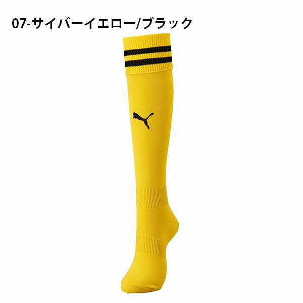 キッズサッカーソックスプーマPUMAライン入りジュニアストッキング子供靴下ソックスハイソックススポーツサッカーフットサルスポーツソックス729882