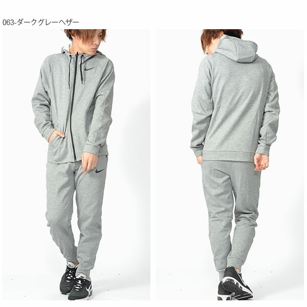 30%off送料無料スウェット上下セットナイキNIKEメンズTHERMAフルジップフーディテーパードパンツ上下組みパーカージャケットトレーナーロングパンツ裏起毛裏フリース931997932256