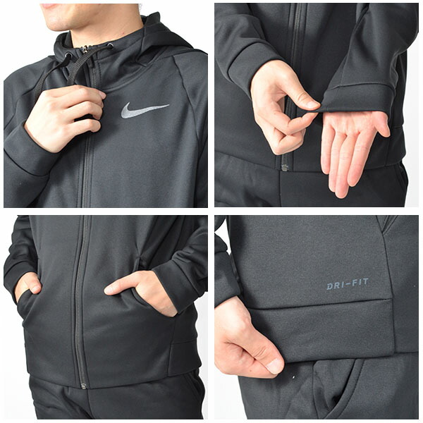 30%off送料無料スウェット上下セットナイキNIKEメンズTHERMAフルジップフーディテーパードパンツ上下組みパーカージャケットトレーナーロングパンツ裏起毛裏フリース931997932256