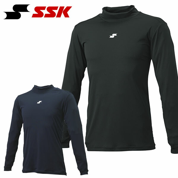 楽天市場】得割32 ゆうパケット発送！ 送料無料 長袖 インナーシャツ