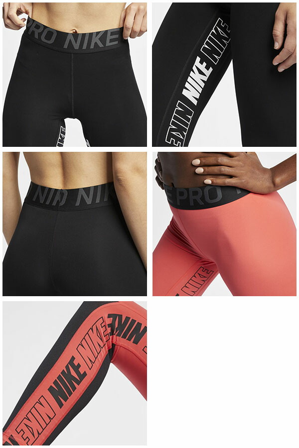 ロングタイツナイキNIKEPROレディースウィメンズナイキプロSPRTDSTRTタイツレギンススパッツスポーツタイツインナーアンダーウェアスポーツウェア2019春新作20%OFFAQ0069