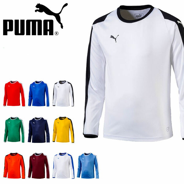 楽天市場 キッズ プーマ Puma Liga Ls ゲームシャツ ジュニア 長袖 スポーツウェア トレーニングシャツ プラクティスシャツ シャツ ウェア スポーツ サッカー フットサル クラブ 部活 得割 エレファントｓｐｏｒｔｓ