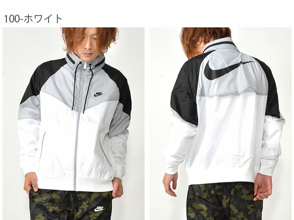 送料無料ウインドブレーカーナイキNIKEメンズWRHDジャケット+ウインドランナーナイロンジャケットウィンドジャンパーアウタースポーツウェアAR22102019秋新作