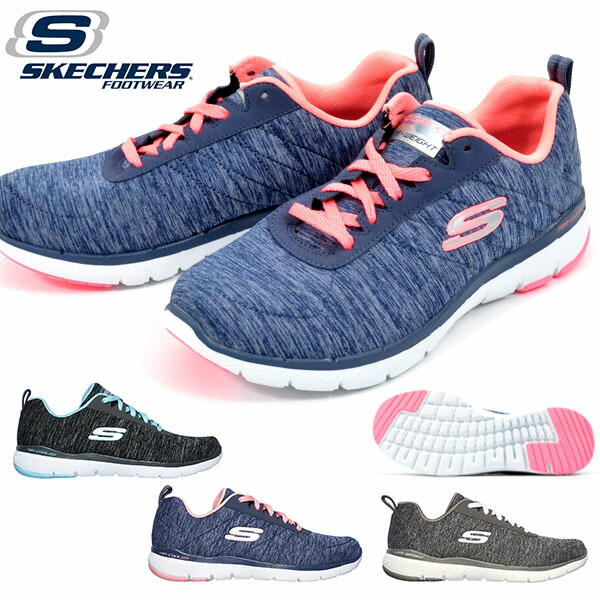 楽天市場 送料無料 抜群の履き心地 スニーカー スケッチャーズ Skechers レディース フレックス アピール 3 0 インサイダーズ ワイドフィット シューズ 靴 Flex Appeal w あす楽対応 エレファントｓｐｏｒｔｓ