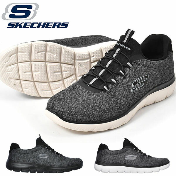 sketchers 10k