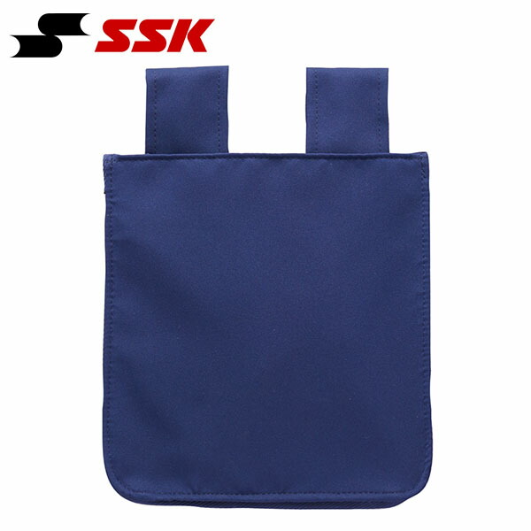SSK - SSK ロゴ入り　野球審判用ボールバッグ　2枚組 エスエスケイ（スポーツ用品） SSK 野球 審判用ボール袋 サージ