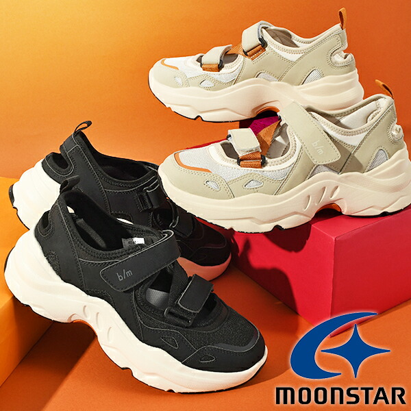 楽天市場】送料無料 ムーンスター スニーカー レディース MoonStar b/m