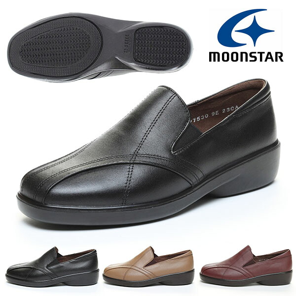 送料無料 ムーンスター コンフォートシューズ MoonStar レディース スポルス SPORTH 日本製 4E 幅広 ワイド設計 天然皮革 本革 レザー 軽量 撥水 防滑 ウォーキング スリッポン スニーカー シューズ 靴 SP7530
