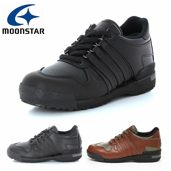 ムーンスター moonstar WORLD MARCH ワールドマーチ プライド シューズ 靴 3E 男性用 WM500 メンズ・紳士 楽天市場】MoonStar ムーンスター ワールドマーチ WORLD MARCH