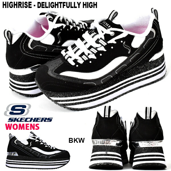 skechers 30 off