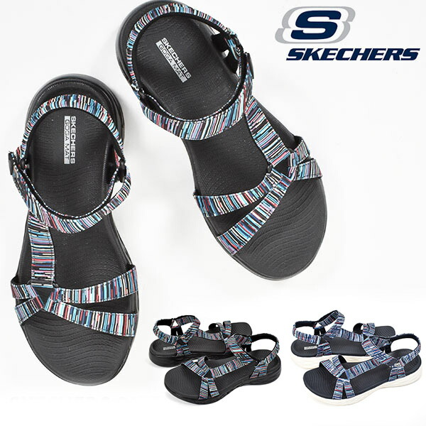 skechers 20 off
