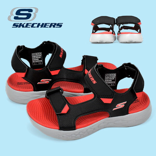 skechers 30 off