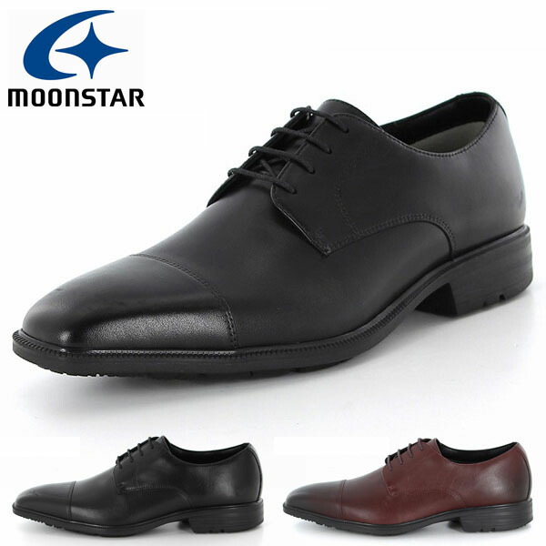 楽天市場】送料無料 防水 雪上防滑 ビジネスシューズ ムーンスター