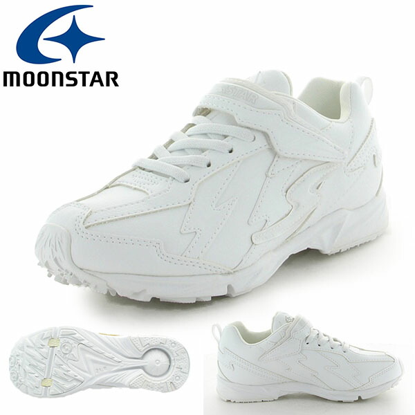 楽天市場】送料無料 キッズ スニーカー ムーンスター MoonStar FALCON