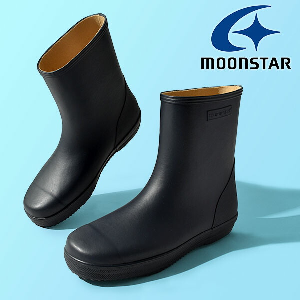 送料無料長靴キッズレディースレインブーツショートムーンスターMoonStar高機能レインブーツTHCHILD1023軽量雨靴長ぐつレインシューズシューズ靴子供ジュニア保育園幼稚園ネイビー紺TH-CHILD1023