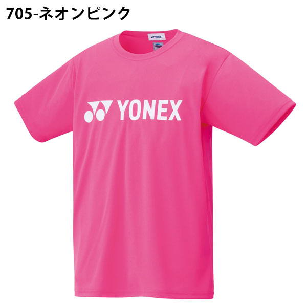 YONEX ヨネックス プラクティスシャツ cateslaundry.com