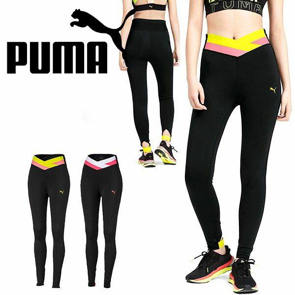 楽天市場 枚数限定 最大1000円offクーポン配布中 送料無料 ロングタイツ プーマ Puma レディース Feel It 7 8タイツ タイツ スパッツ レギンス スポーツタイツ インナー アンダーウェア スポーツウェア ヨガ フィットネス トレーニング ジム あす楽対応