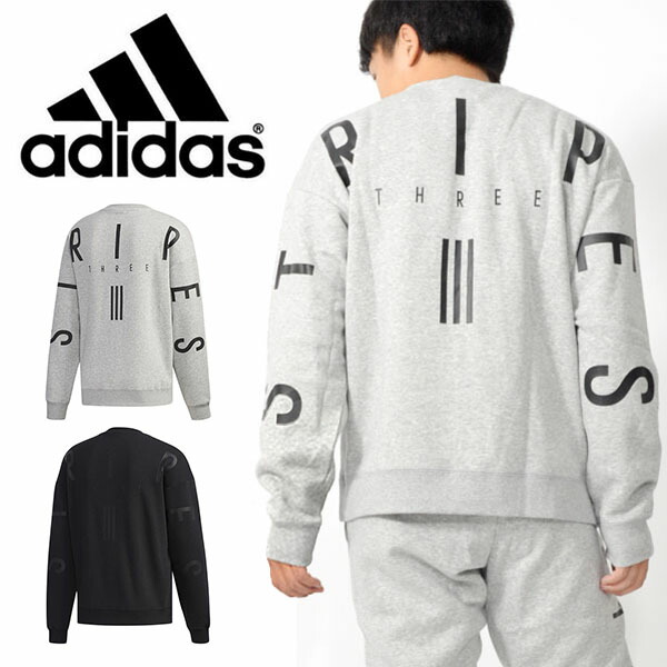 楽天市場 30 Off 送料無料 アディダス Adidas メンズ M S2s ビッグワーディング クルーネックプルオーバースウェット 裏起毛 トレーナー スウェット スエット ビッグロゴ スポーツウェア スポーツカジュアル Fyk37 あす楽対応 エレファントｓｐｏｒｔｓ