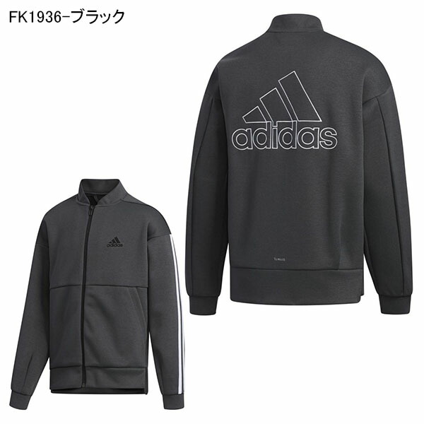 楽天市場 40 Off アディダス Adidas G Sport Id ジャージジャケット キッズ ジュニア 子供 女の子 スポーツウェア トレーニング ウェア 3本ライン Gos02 エレファントｓｐｏｒｔｓ
