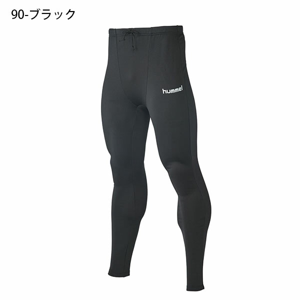 裏起毛ジュニアあったかインナーパンツヒュンメルhummelキッズ子供ロングタイツ防寒用インナーアンダーウェアサッカーフットボールフットサルトレーニングウェア部活クラブ2019秋冬新作得割20HJP6034