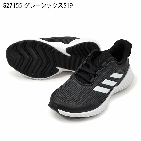 adidas fortarun 2 k