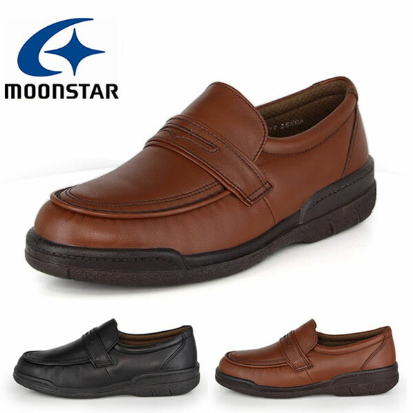 送料無料 送料無料 レザー スリッポン ムーンスター Moonstar メンズ コンフォート レザーシューズ 4e 幅広 国産 日本製 本革 天然皮革 紳士靴 革靴 シューズ 靴 通勤 撥水 Sph74 得割25 人気が高い Api Maracenamarketplace Com