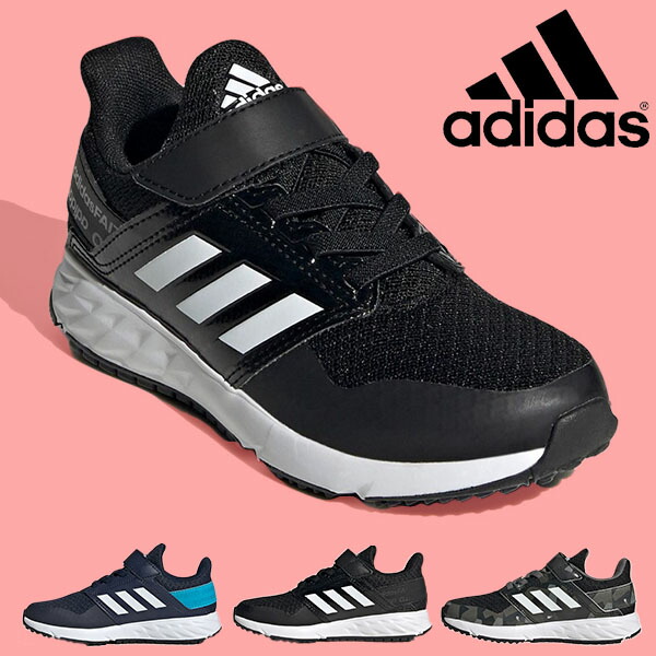 楽天市場 送料無料 26 Off キッズ スニーカー アディダス Adidas アディダスファイト El K ジュニア 子供 男の子 女の子 子供靴 ベルクロ 運動靴 学校 通学 スポーツ シューズ 靴 Fw7294 Fw7295 Fw9737 Fx0940 Fx9873 Fw7286 Fw7287 Fy6664 Fw7302 エレファントｓｐｏｒｔｓ