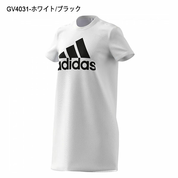 楽天市場 31 Off アディダス 半袖 ワンピース Adidas レディース W Ess Bl Sj ワンピース ビッグロゴ スポーツカジュアル スポカジ ホワイト 白 21春新作 275 エレファントｓｐｏｒｔｓ