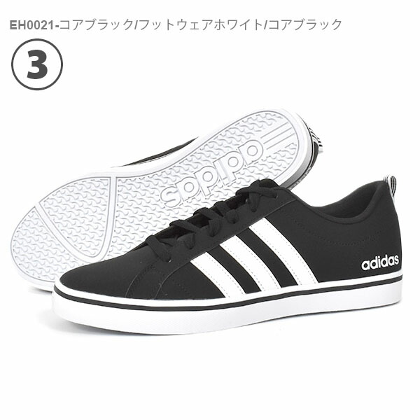 楽天市場 スニーカー アディダス Adidas Adipace Vs メンズ アディペース ローカット 3本ライン カジュアル シューズ 靴 21春新色 B Da9997 Eh0021 Fv Fy8558 Fy8559 4493 エレファントｓｐｏｒｔｓ