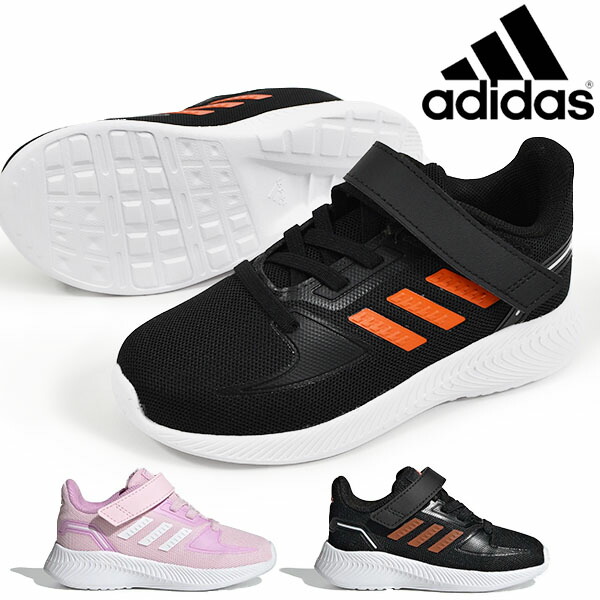 楽天市場 送料無料 アディダス ベビーシューズ Adidas Core Faito I ジュニア 子供 男の子 女の子 ベルクロ スニーカー 子供靴 ファーストシューズ シューズ 靴 3本ライン 21春新作 Fz0097 Fz0098 エレファントｓｐｏｒｔｓ