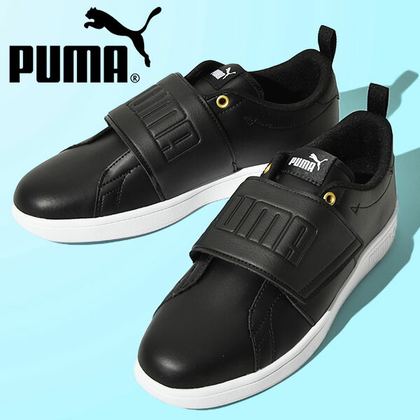楽天市場 送料無料 プーマ スニーカー メンズ スリッポン Puma プーマ スマッシュ スリップオン ボールド ベルクロ シューズ 靴 ホワイト ブラック 白 黒 21春新作 10 Off エレファントｓｐｏｒｔｓ