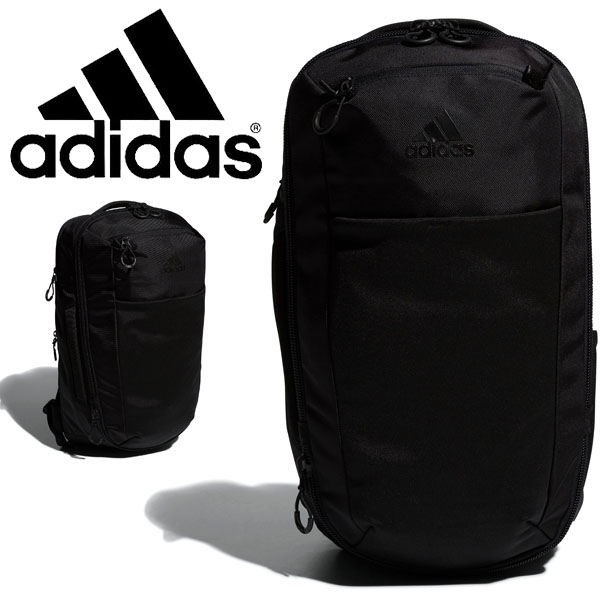 送料無料 楽天市場 送料無料 アディダス バックパック Adidas 高機能 リュックサック Ops Backpack 25l リュック スポーツバッグ バッグ かばん 学校 通学 通勤 部活 クラブ 遠征 21春新作 Off エレファントｓｐｏｒｔｓ 人気no 1 本体 Www Lexusoman Com