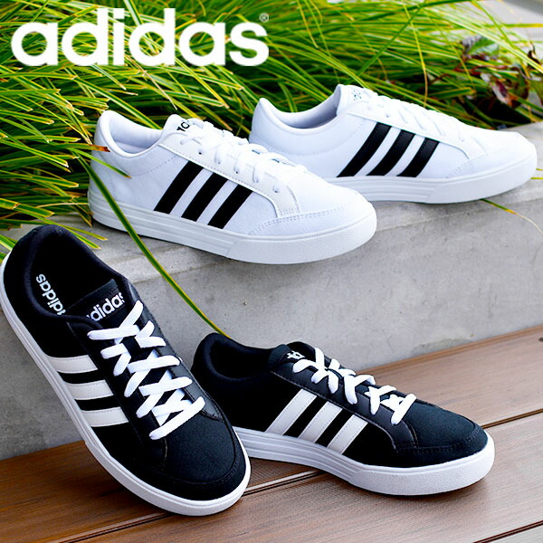 楽天市場 送料無料 アディダス スニーカー メンズ レディース Adidas Adiset U カジュアル シューズ 靴 ホワイト ブラック 白 黒 22 Off Aw38 Aw30 エレファントsports 楽天市場 送料無料 アディダス スニーカー メンズ レディース Adidas Adiset U カジュアル シューズ 靴 ホワイト ブラック 白 黒 22 Off Aw38 Aw30 エレファントsports