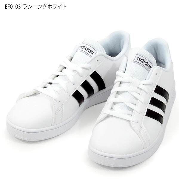 EF0101 靴 EF0102 通学 シューズ 