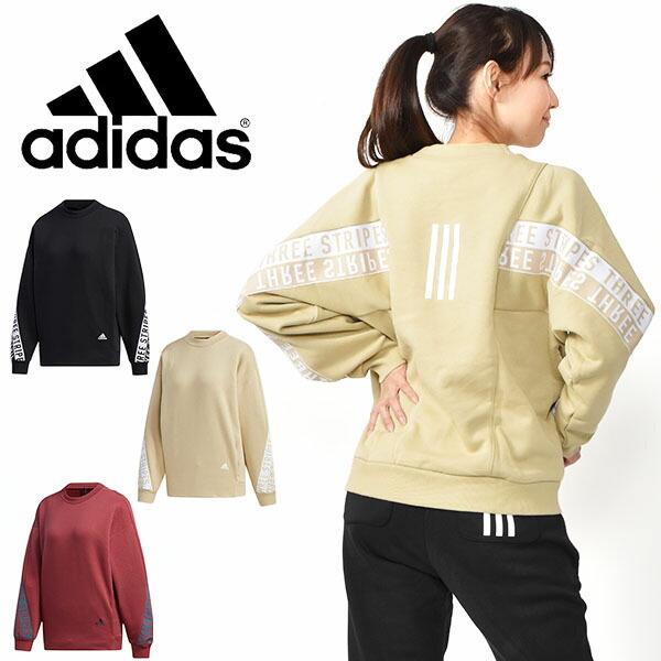 楽天市場 半額 50 Off アディダス ジャージ スウェット Adidas レディース W Mhs Wording クルーネック トレーナー ジャージ 裏起毛 オーバーサイズ スエット スポーツウェア トレーニング ウェア 3本ライン Ixk76 エレファントｓｐｏｒｔｓ