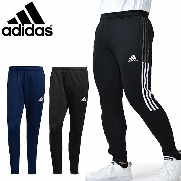 楽天市場 送料無料 アディダス ジャージ Adidas メンズ Tiro21 トレーニングパンツ ロングパンツ スリムフィット スポーツウェア トレーニング ウェア 3本ライン 21春新作 18 Off Jdg24 エレファントｓｐｏｒｔｓ