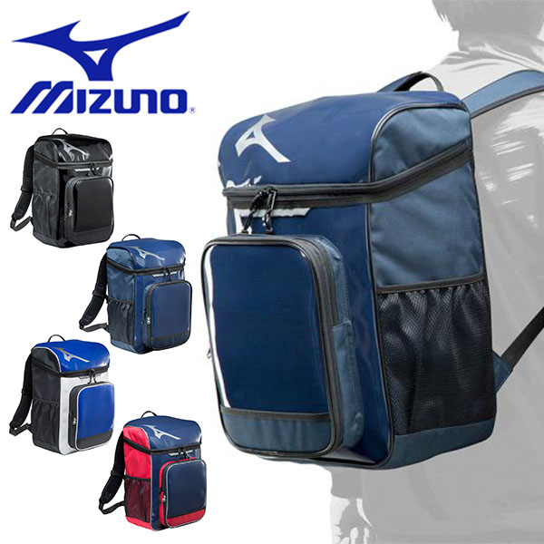 楽天市場 送料無料 バックパック ミズノ Mizuno リュックサック バッグ 25l メンズ レディース ジュニア 野球 ソフトボール 草野球 少年 野球 リトルリーグ 1fjd7021 得割11 エレファントｓｐｏｒｔｓ