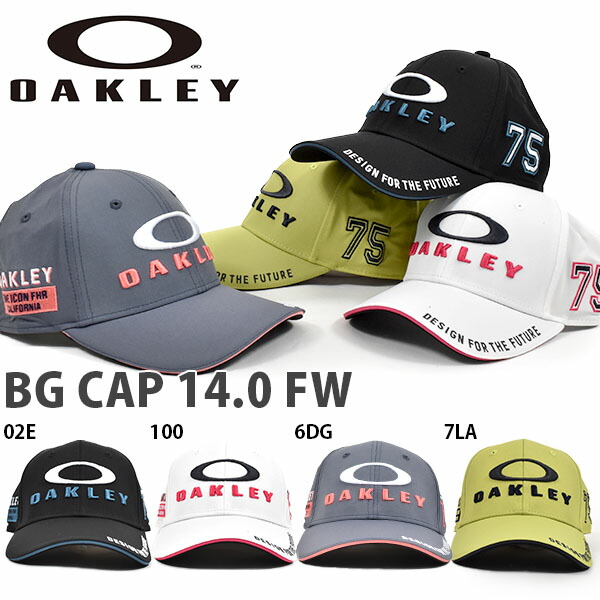 楽天市場 ゴルフ キャップ Oakley オークリー メンズ Bg Cap 14 0 Fw 帽子 Golf ゴルフウェア コンペ 景品 日本正規品 Fos 秋冬新作 得割22 エレファントｓｐｏｒｔｓ