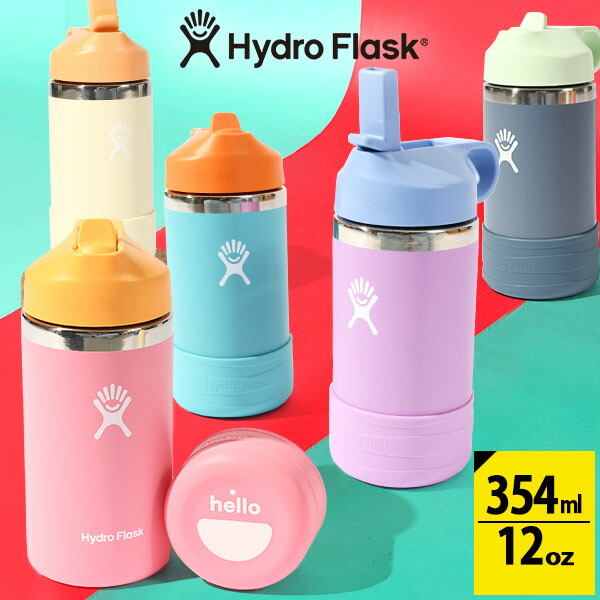 楽天市場】送料無料 ハイドロフラスク 32oz 水筒 Hydro Flask 946ml 32