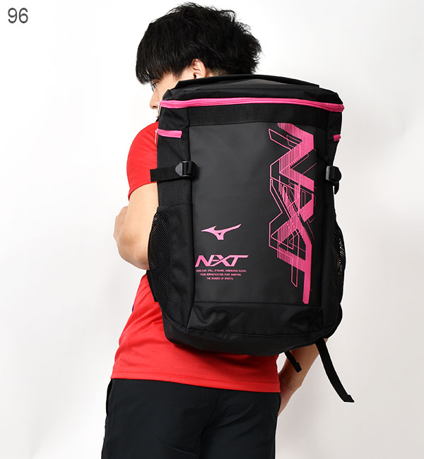 貨物輸送無料 リュック ミズノ Mizuno N Xt ルックサック 30l スポーツ袋 かばん バッグ 部活 ナイトクラブ 軍事遠征 寄宿舎 スクール 通学 33jd1001 21春夏新作 プロフィット分前11 Vned Org