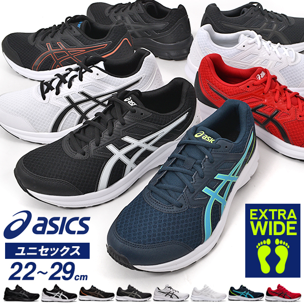 楽天市場 送料無料 アシックス Asics ランニングシューズ Jolt 3 ジョルト メンズ レディース ジュニア ジョギング 初心者 エントリーランナー 通勤 通学 学校 スニーカー 1011b041 21春夏新作 得割15 エレファントｓｐｏｒｔｓ