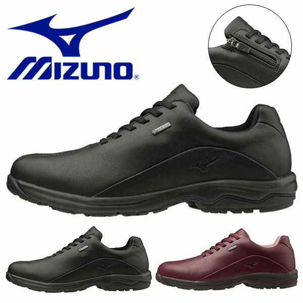 楽天市場 送料無料 ウォーキングシューズ ミズノ レディース Mizuno Ld40va ファスナー付 ゴアテックス スニーカー 靴 ビジネス カジュアル ウォーキング シューズ 3e B1gd1915 得割27 エレファントｓｐｏｒｔｓ