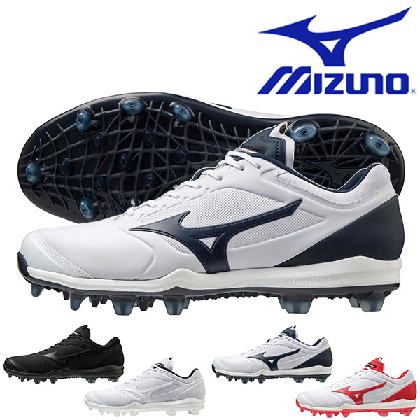 枚数限定 最大1000円offクーポン配布中 Mizuno スパイク 送料無料 野球 軟式 ポイント スパイク ミズノ Mizuno メンズ レディース Dominant 3 Tpu ミズノドミナント ベースボール ソフトボール 草野球 軟式 硬式 シューズ 靴 11gp22 得割 エレファント