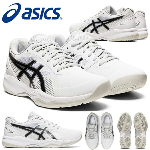 新作アイテム毎日更新 送料無料 テニスシューズ アシックス asics GEL-GAME 8 ゲルゲーム レディース オールコート シューズ 靴  ソフトテニス クラブ 部活 試合 練習 1042A152 得割25 qdtek.vn