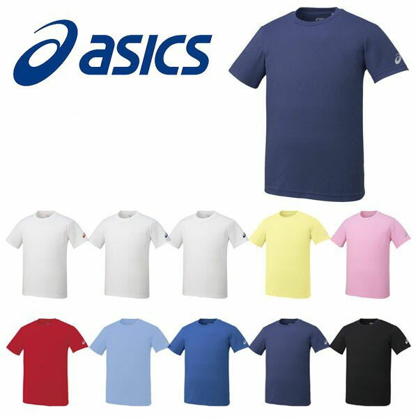 楽天市場】得割30 半袖 Tシャツ アシックス asics ショートスリーブトップ メンズ レディース ランニング ジョギング ジム トレーニング  ウェア スポーツウェア : エレファントＳＰＯＲＴＳ