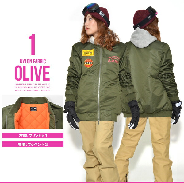 スノーボードウェア レディース Ma 1 ジャケット Snowboard 80 以上節約 スノボー スノボ スキー 婦人 女性 ワッペン Ma1 送料無料 スノボジャケット 無地 ウェア スノボウエア シンプル スノーウエア Jacket スノーボード